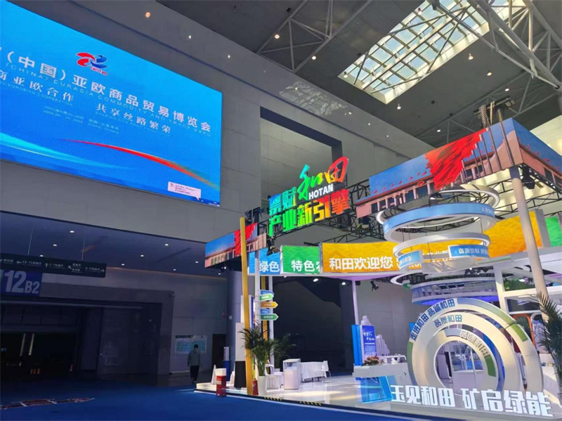 1768981229744535.png 圖片 2.png